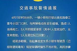 有突有投！特雷-杨半场8投4中得到14分5助 罚球5中5